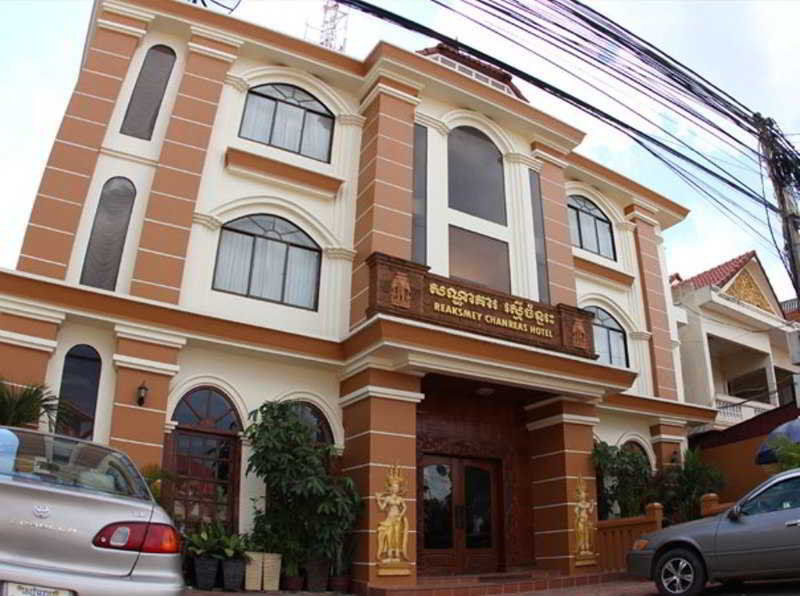 Reaksmey Chanreas Hotel Siem Reap Esterno foto